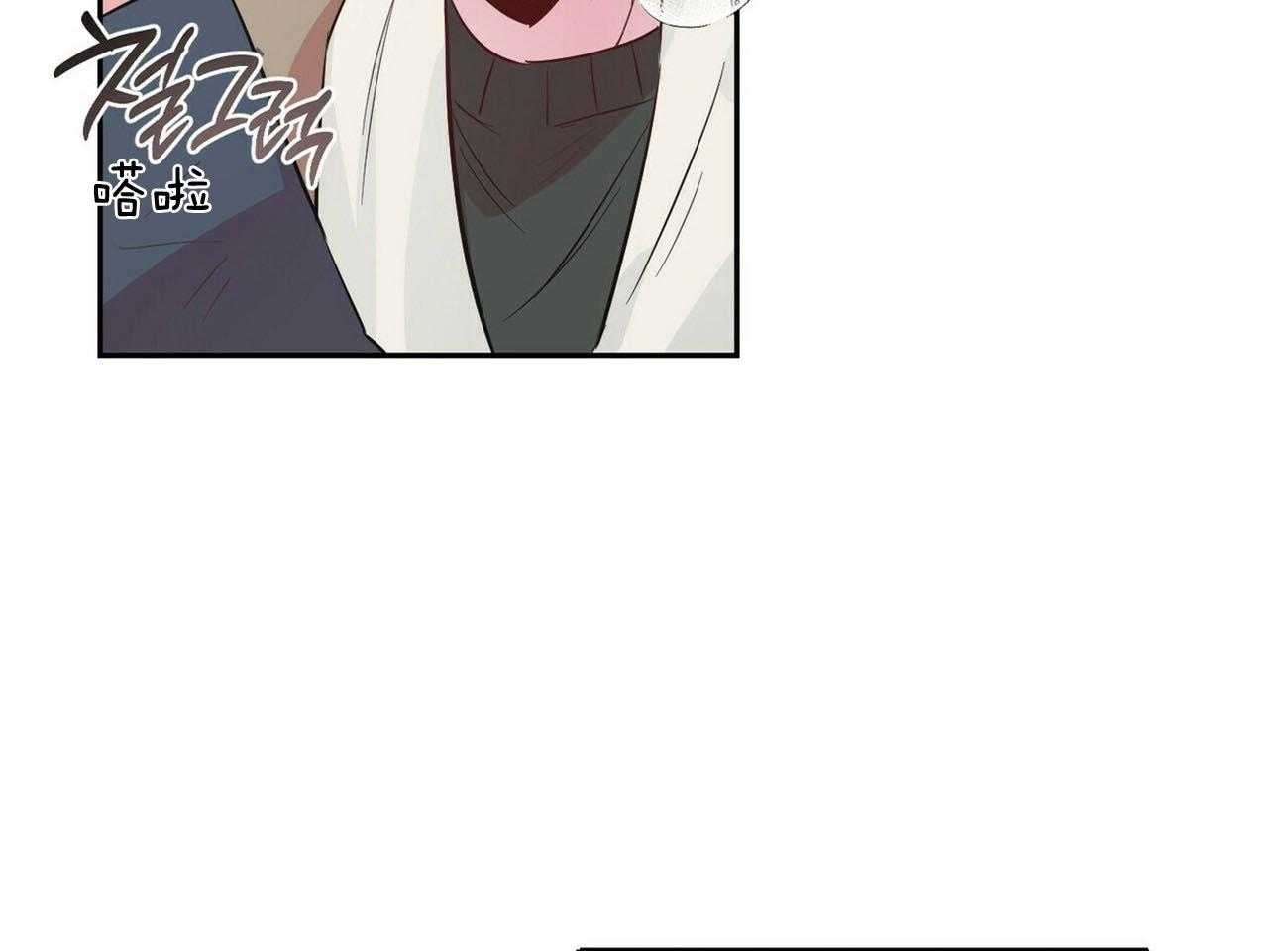 第115话_一定会救你23