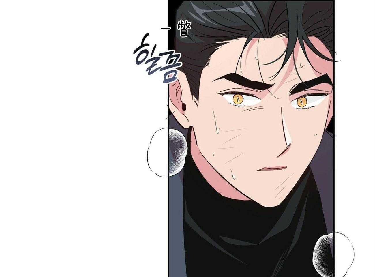 第115话_一定会救你24