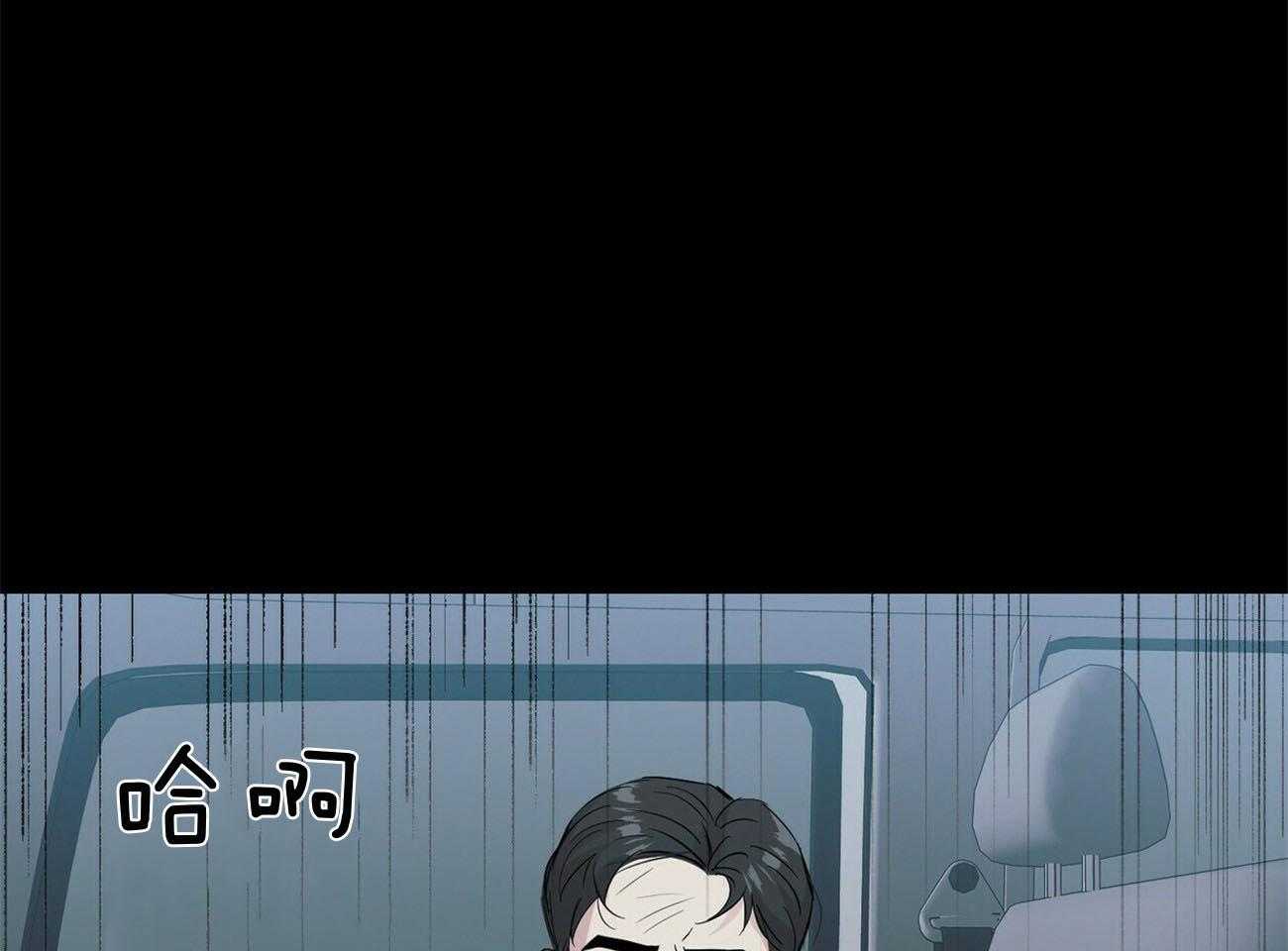 第115话_一定会救你31