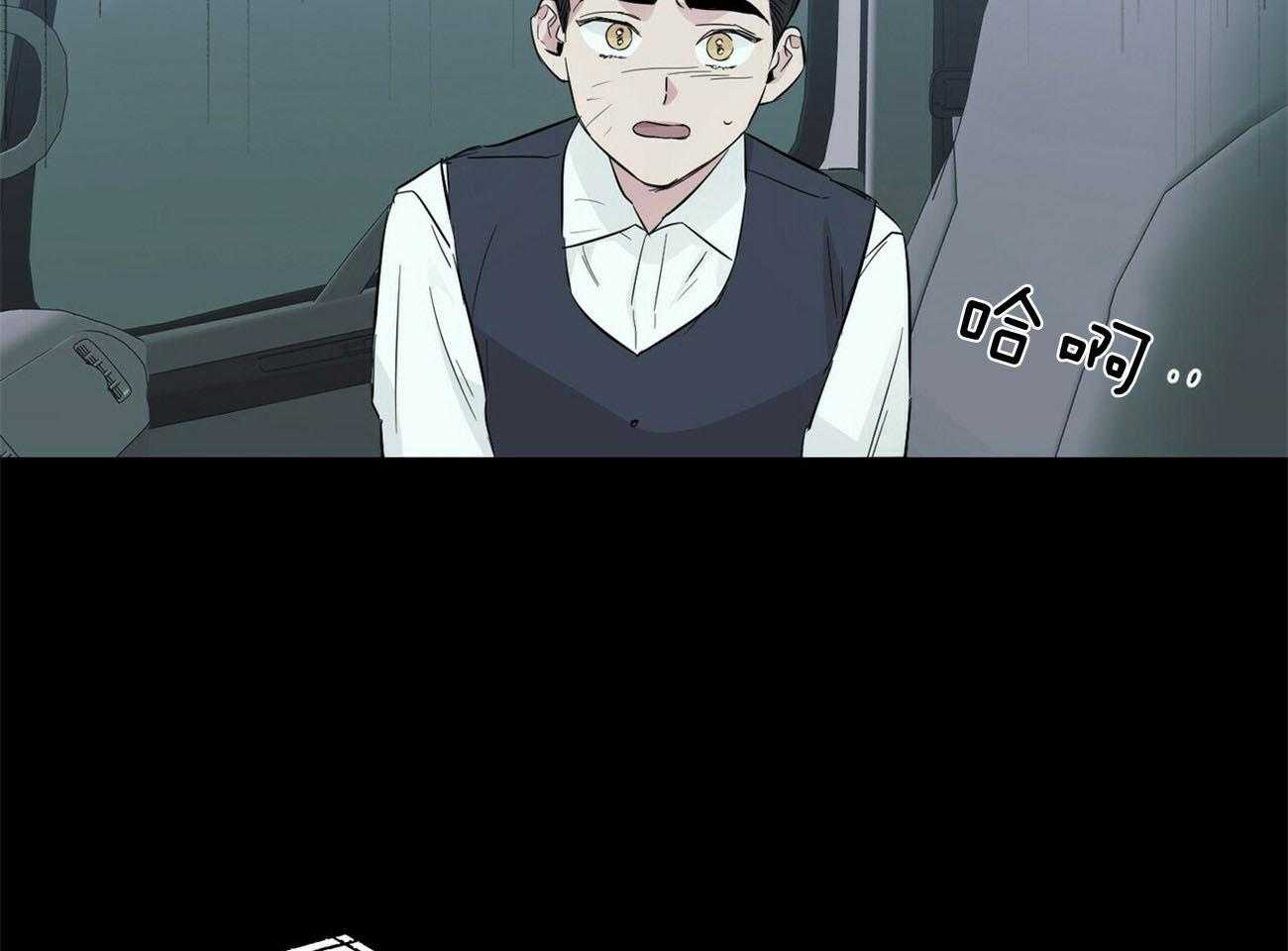 第115话_一定会救你32