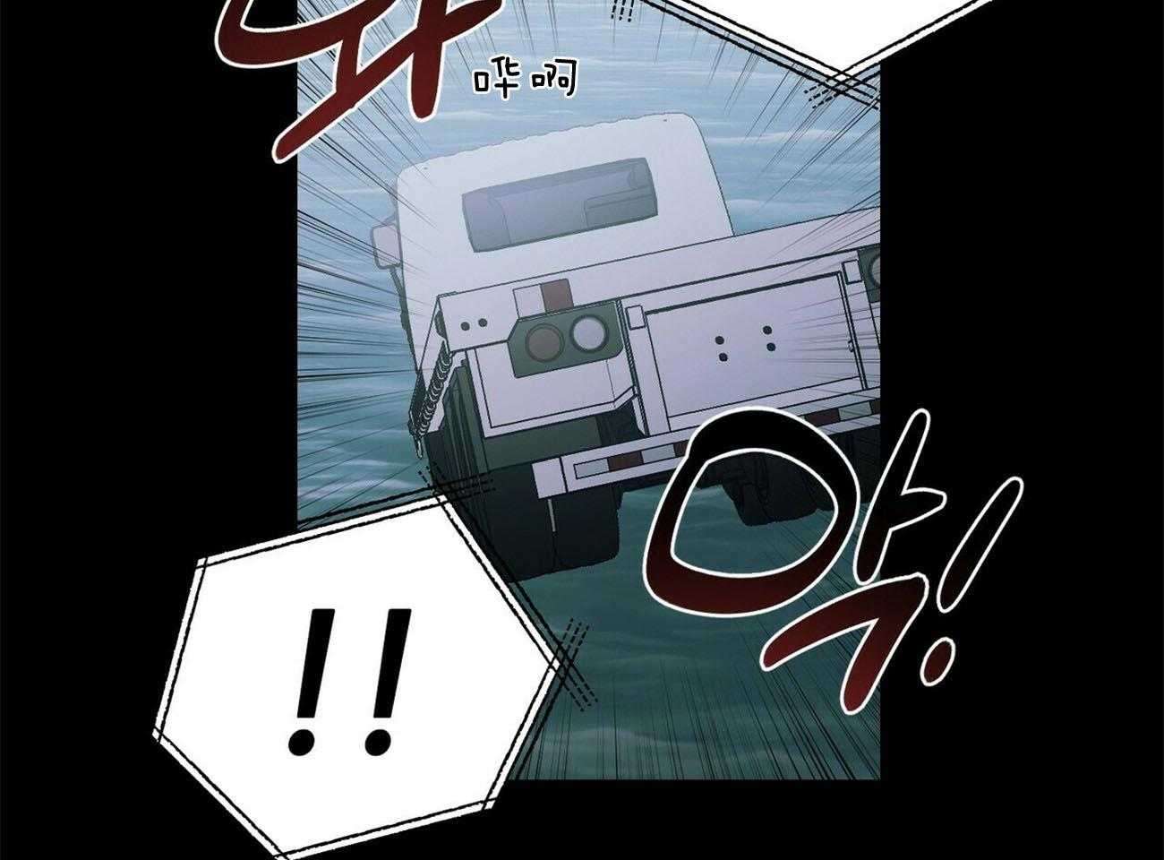 第115话_一定会救你36