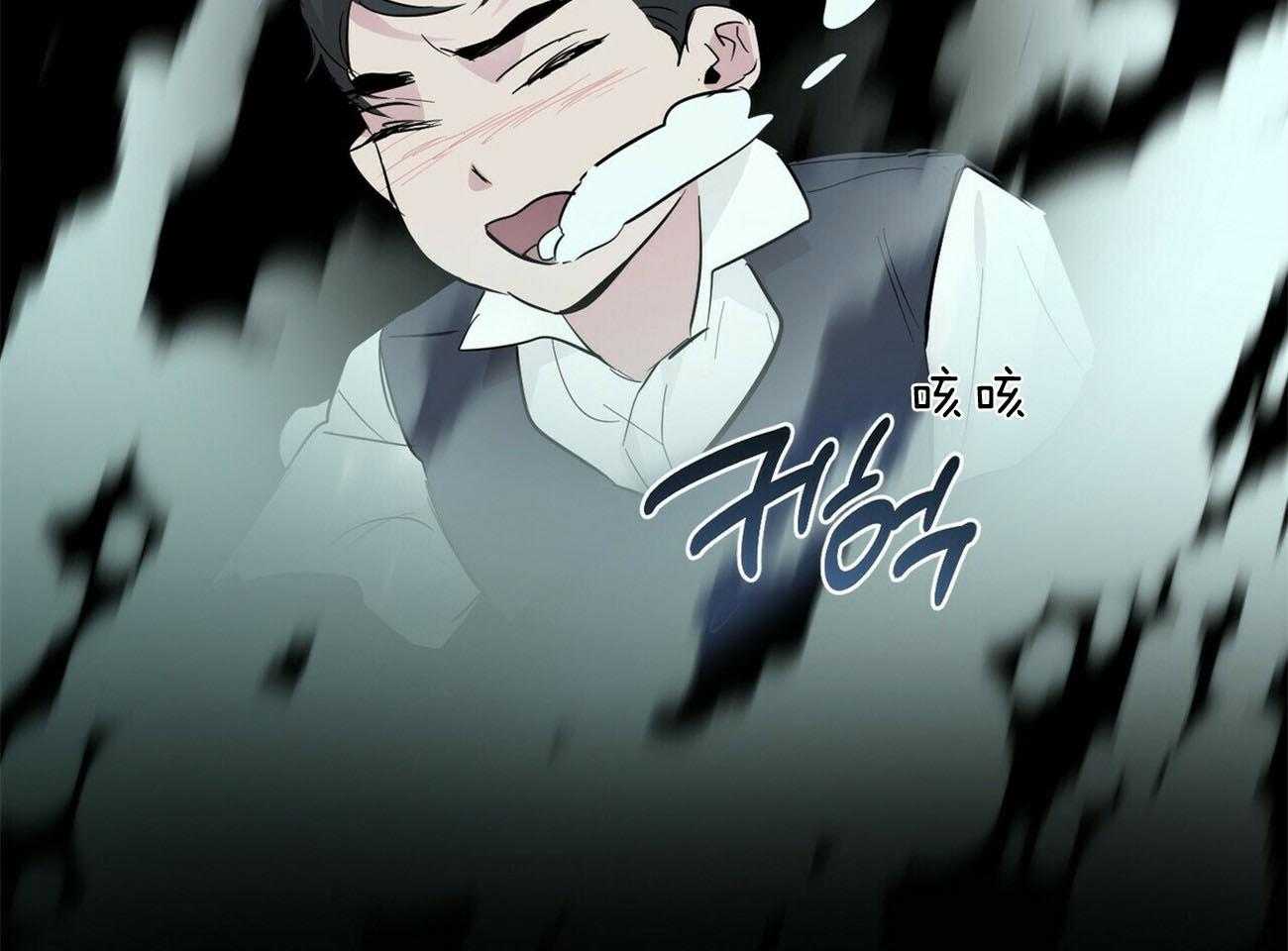 第115话_一定会救你38