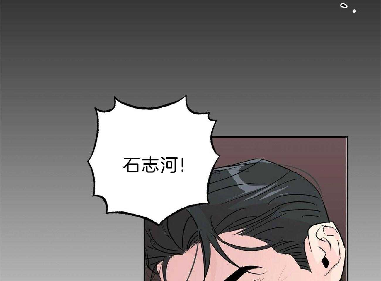 第115话_一定会救你40