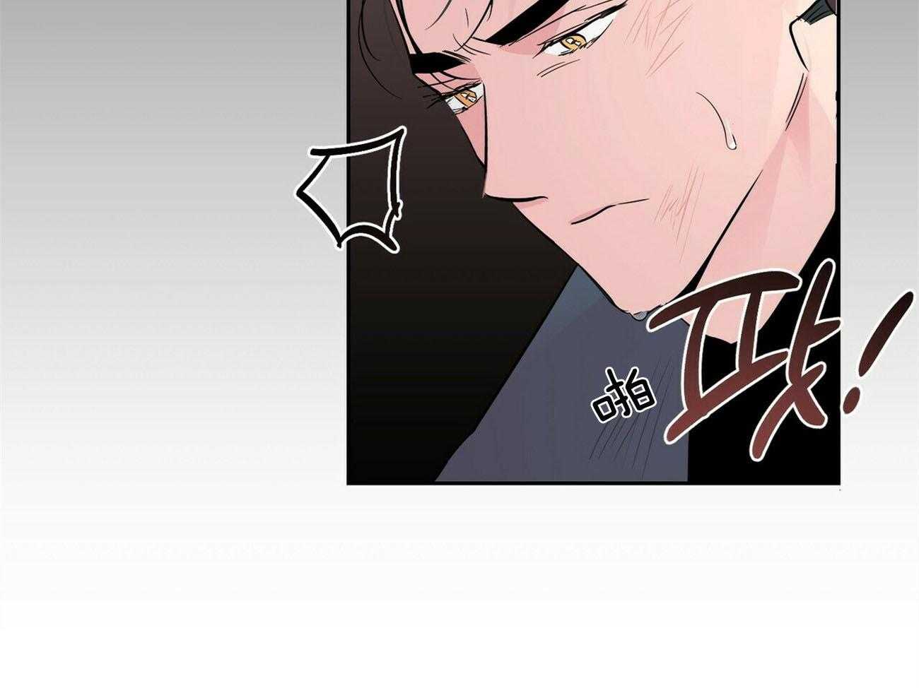 第115话_一定会救你41