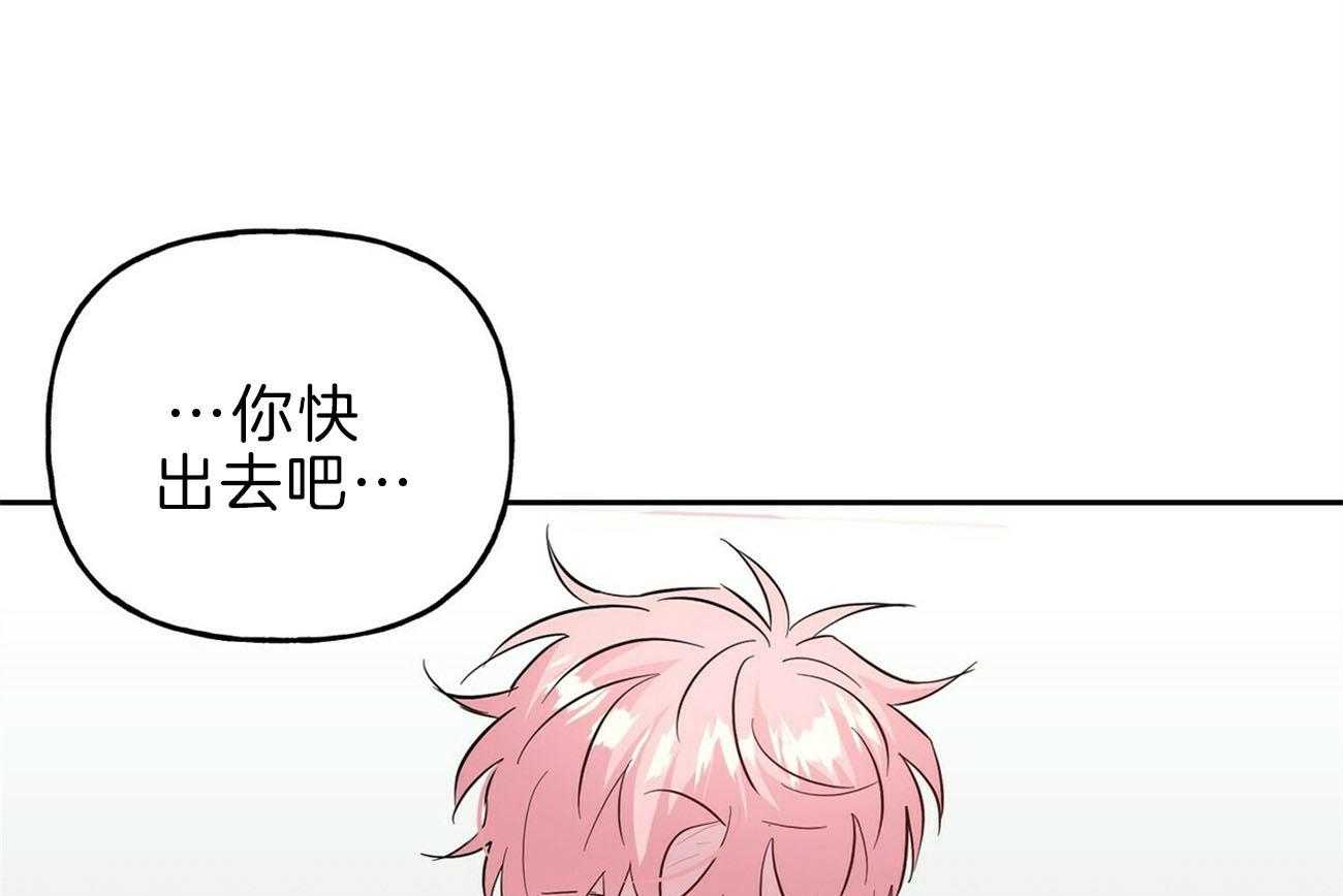 第115话_一定会救你44