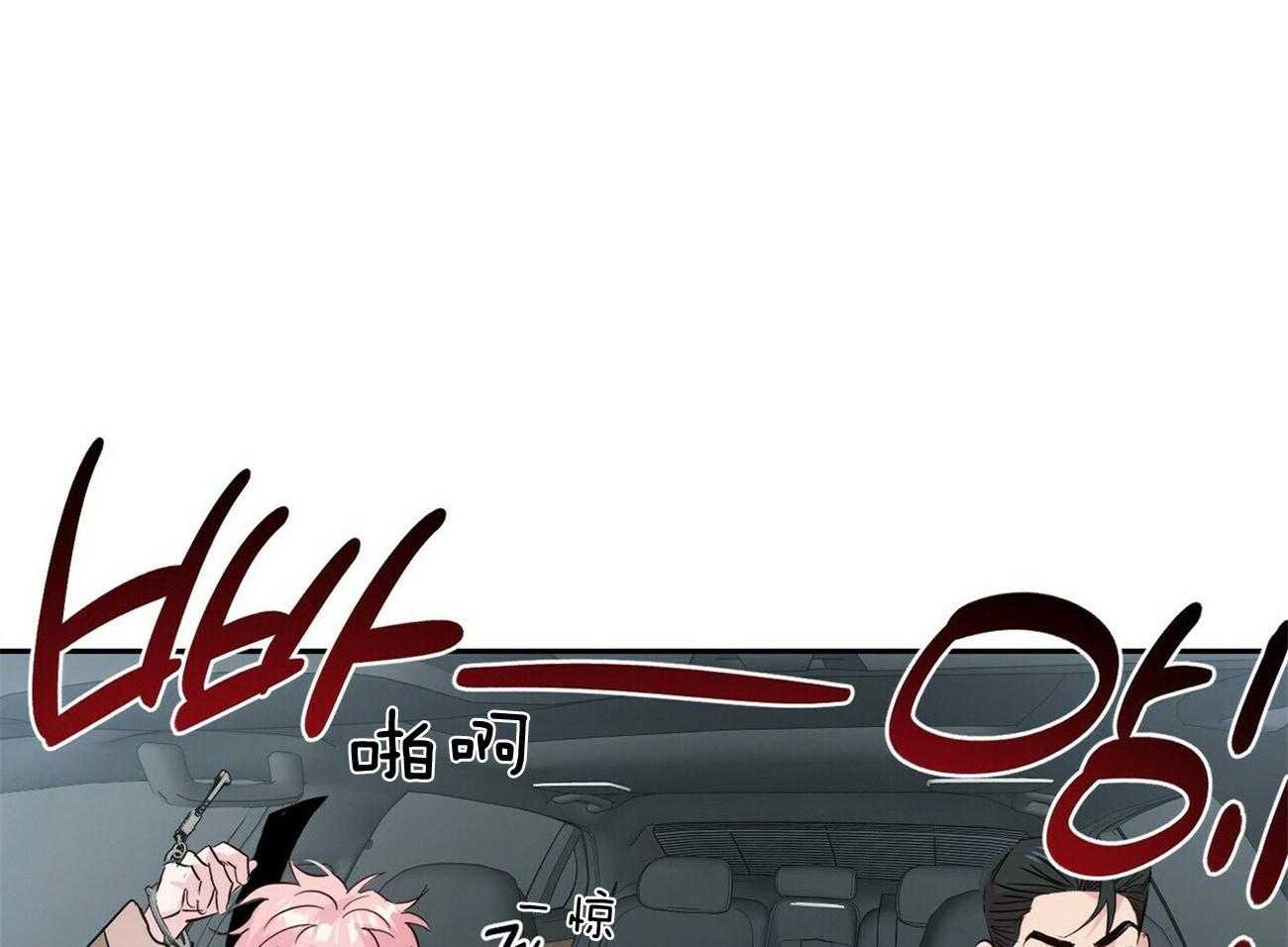 第114话_遭遇不测12
