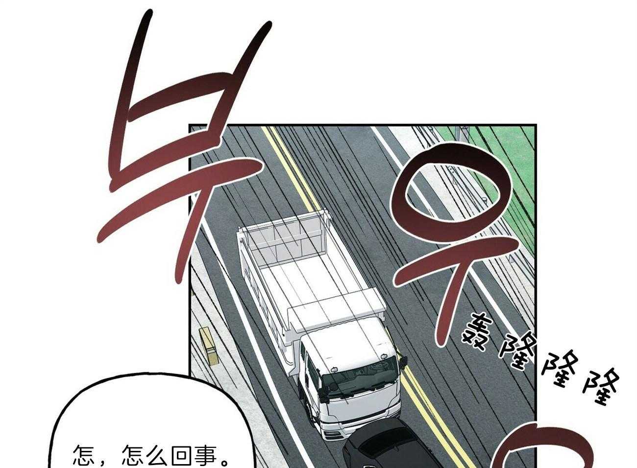 第114话_遭遇不测14