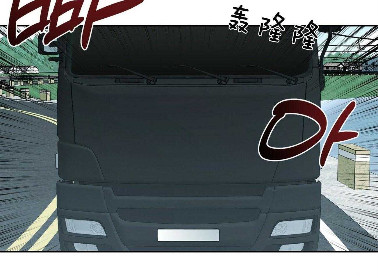 第114话_遭遇不测22