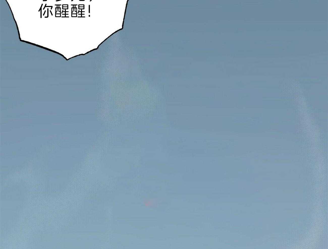 第114话_遭遇不测39