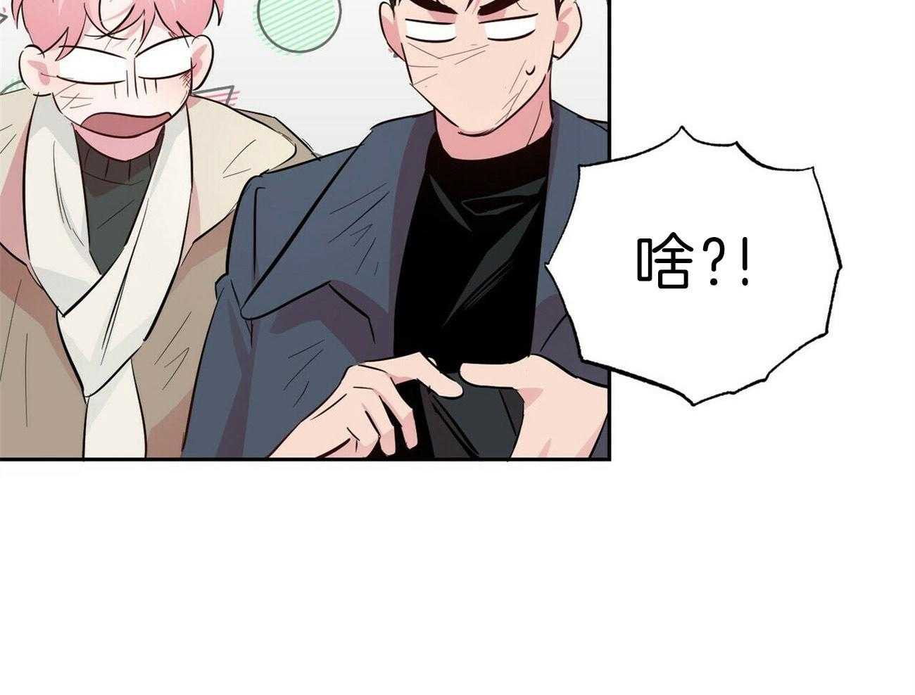 第114话_遭遇不测51
