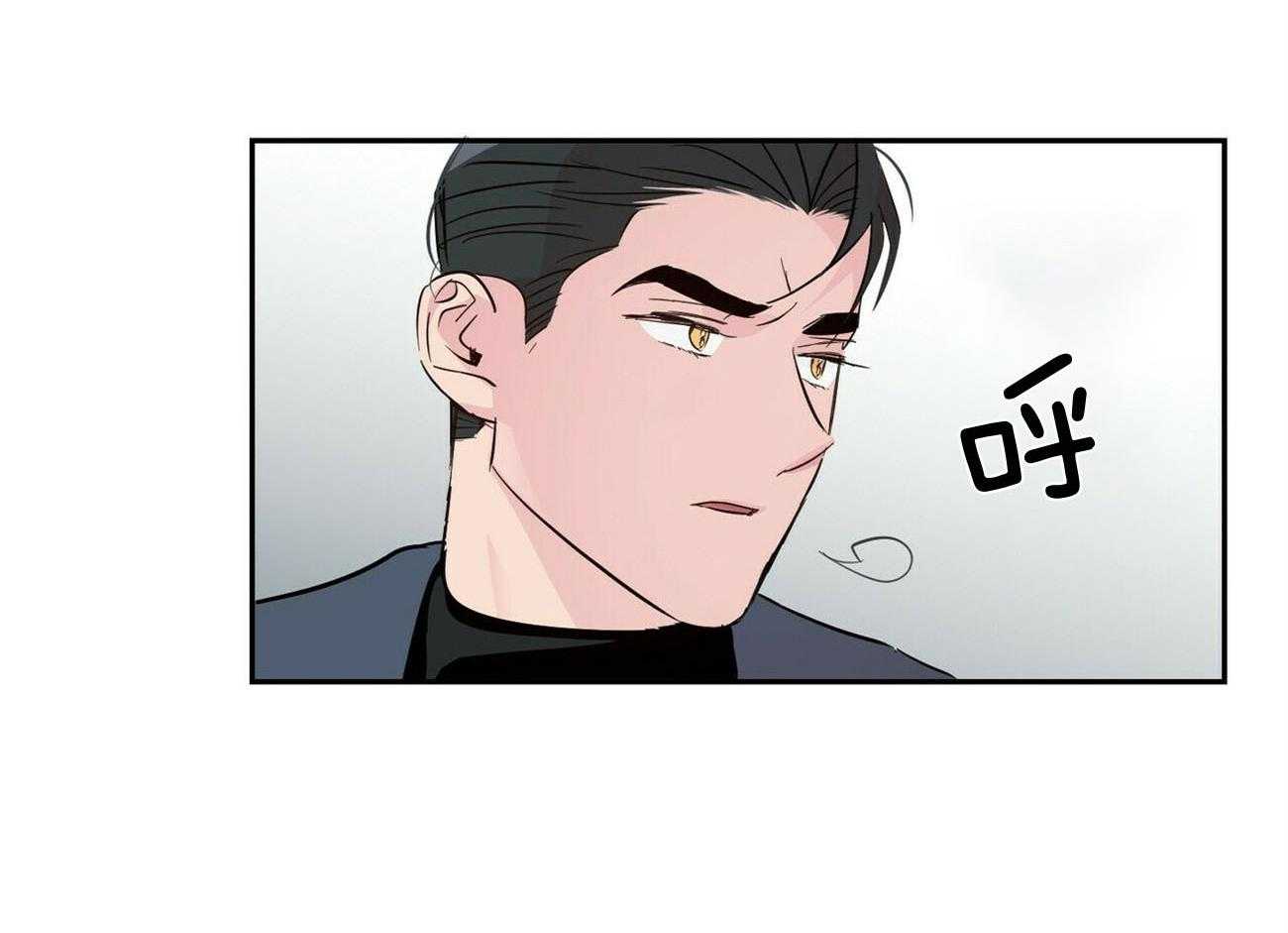 第113话_利用强吻10