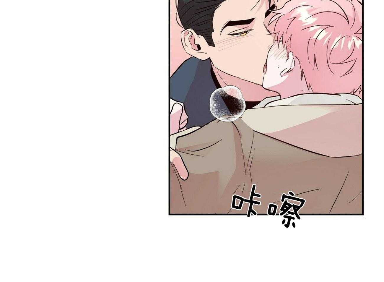 第113话_利用强吻16