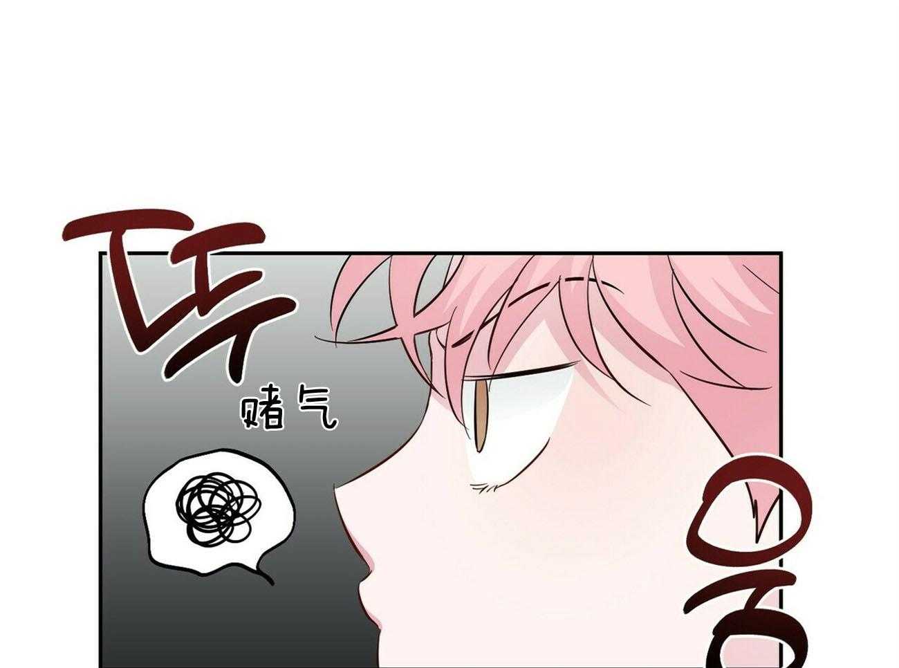 第113话_利用强吻37