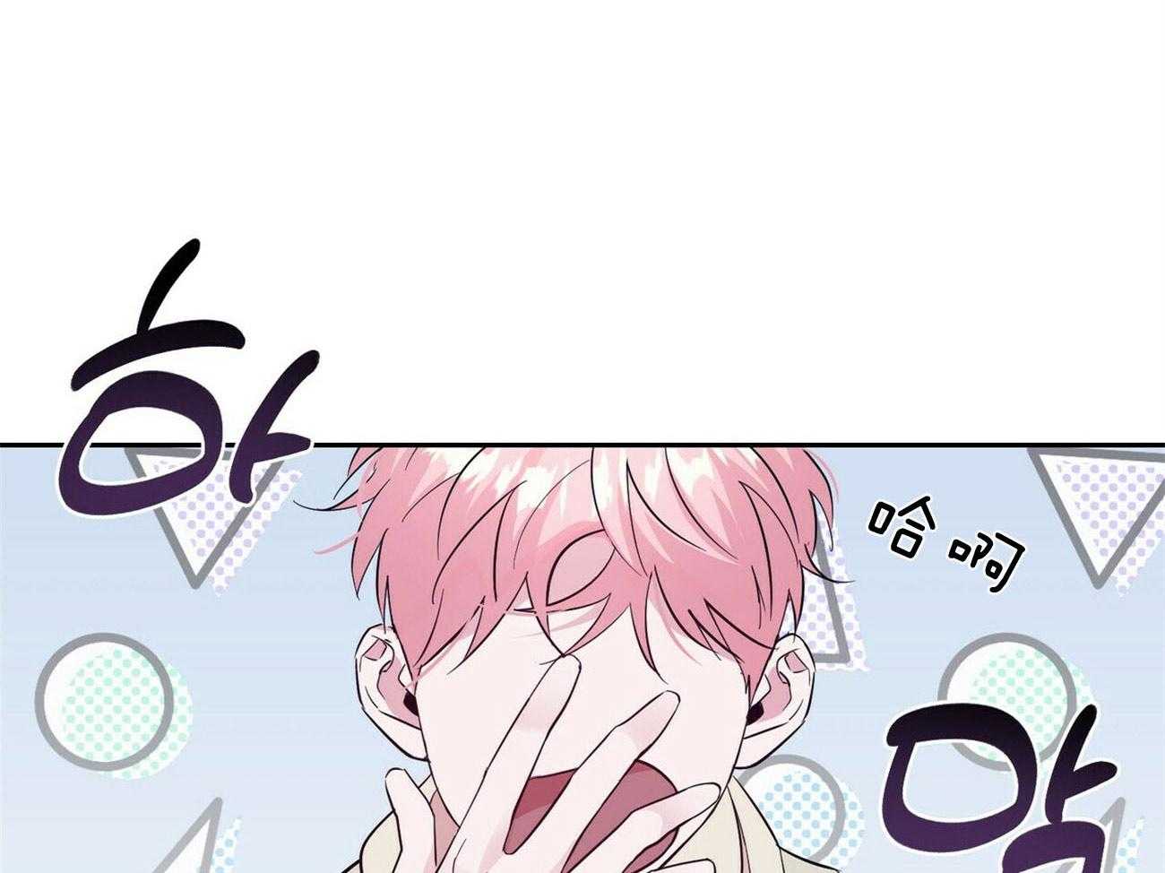 第112话_你在哭吗0