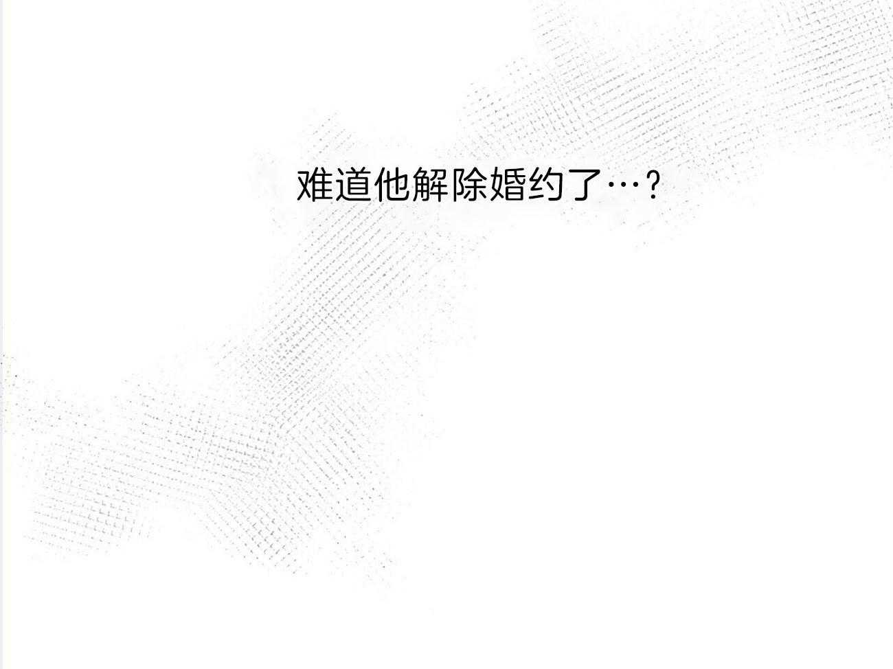 第112话_你在哭吗13