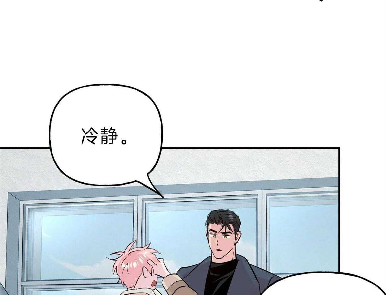 第112话_你在哭吗30