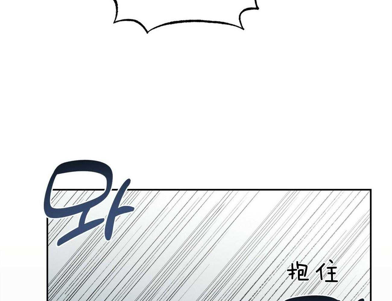 第112话_你在哭吗43