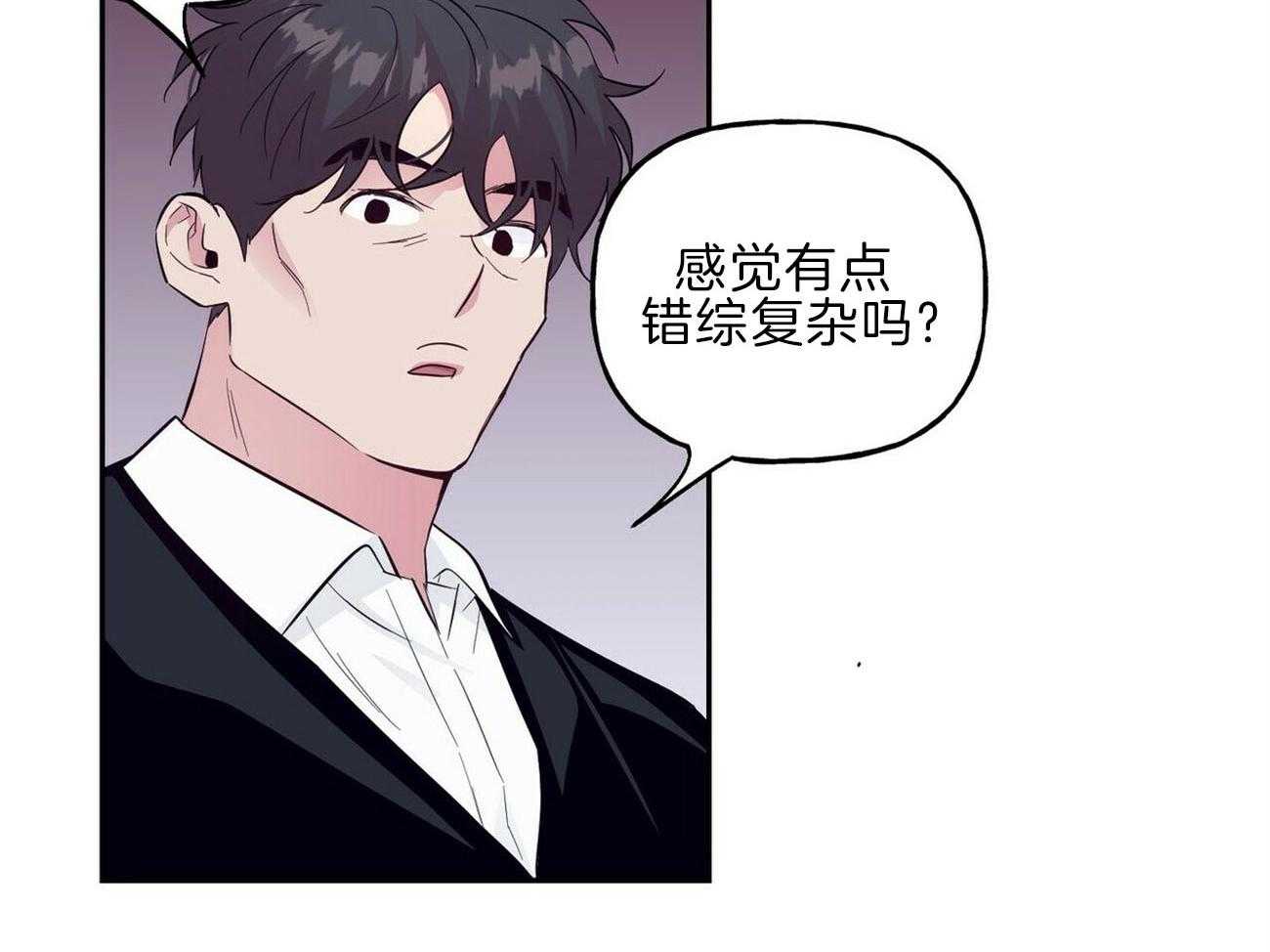 第112话_你在哭吗7