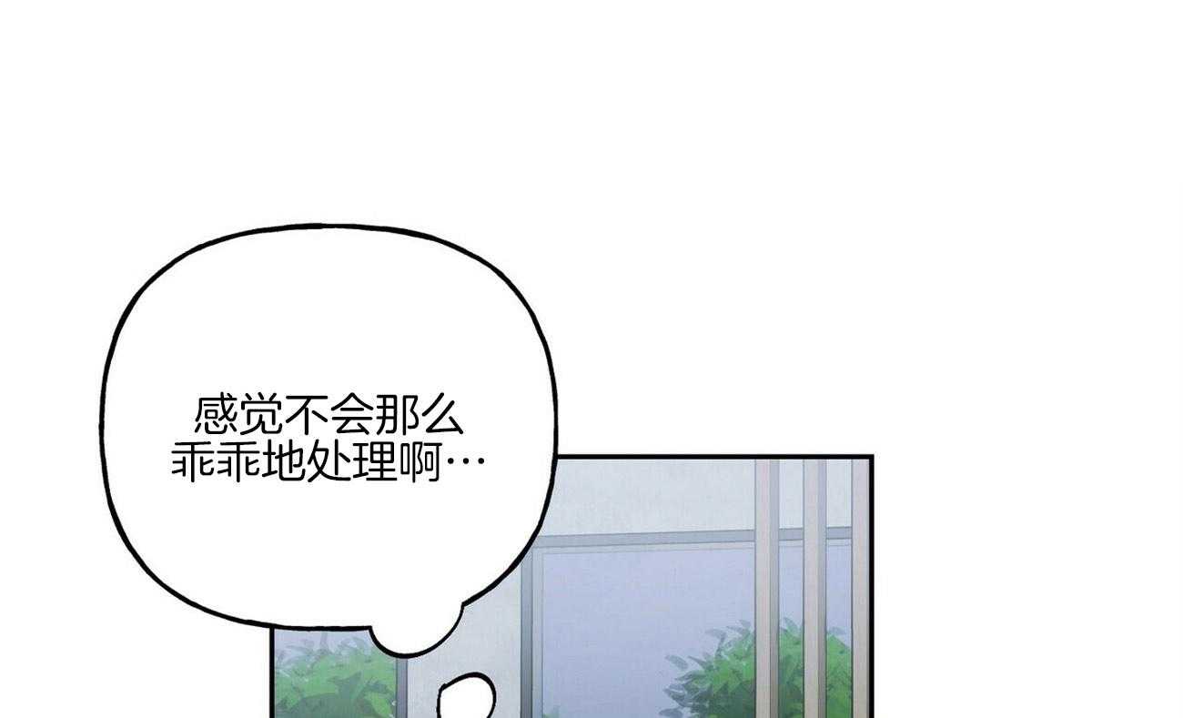 第111话_我要悔婚0