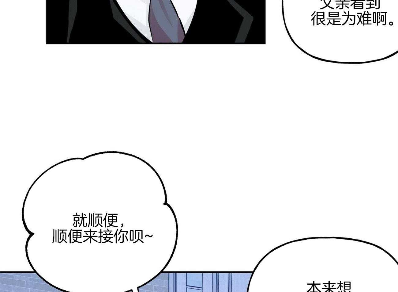 第111话_我要悔婚15