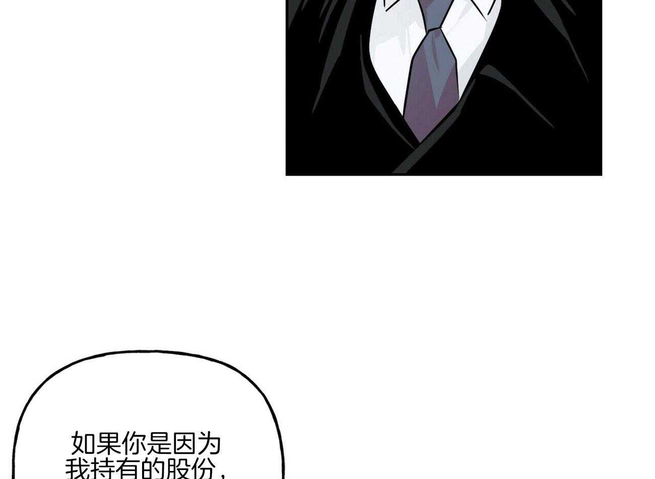 第111话_我要悔婚21