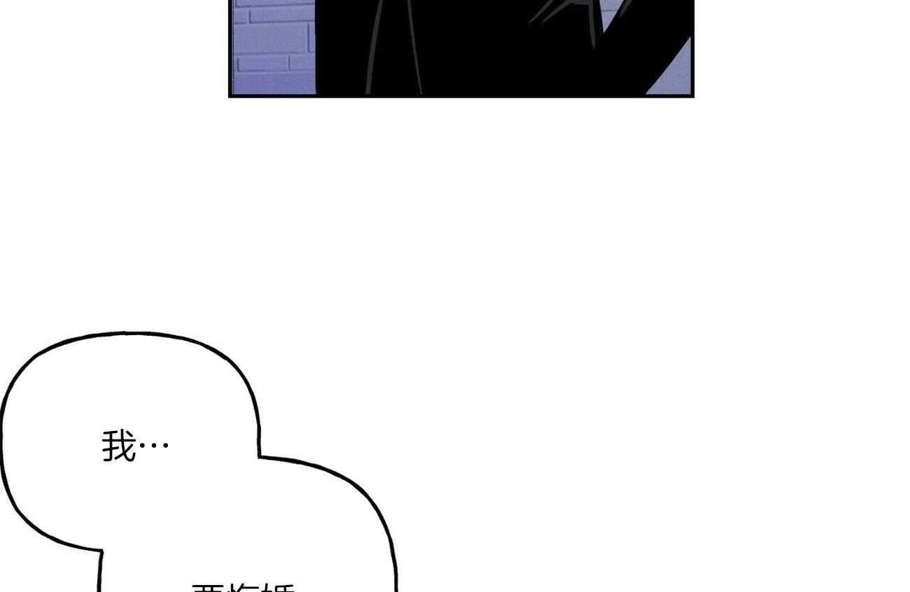 第111话_我要悔婚37