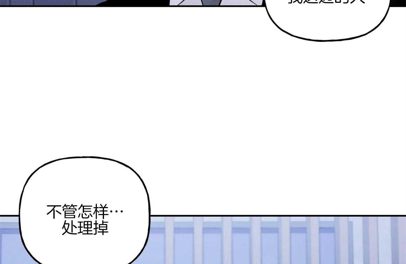 第111话_我要悔婚39