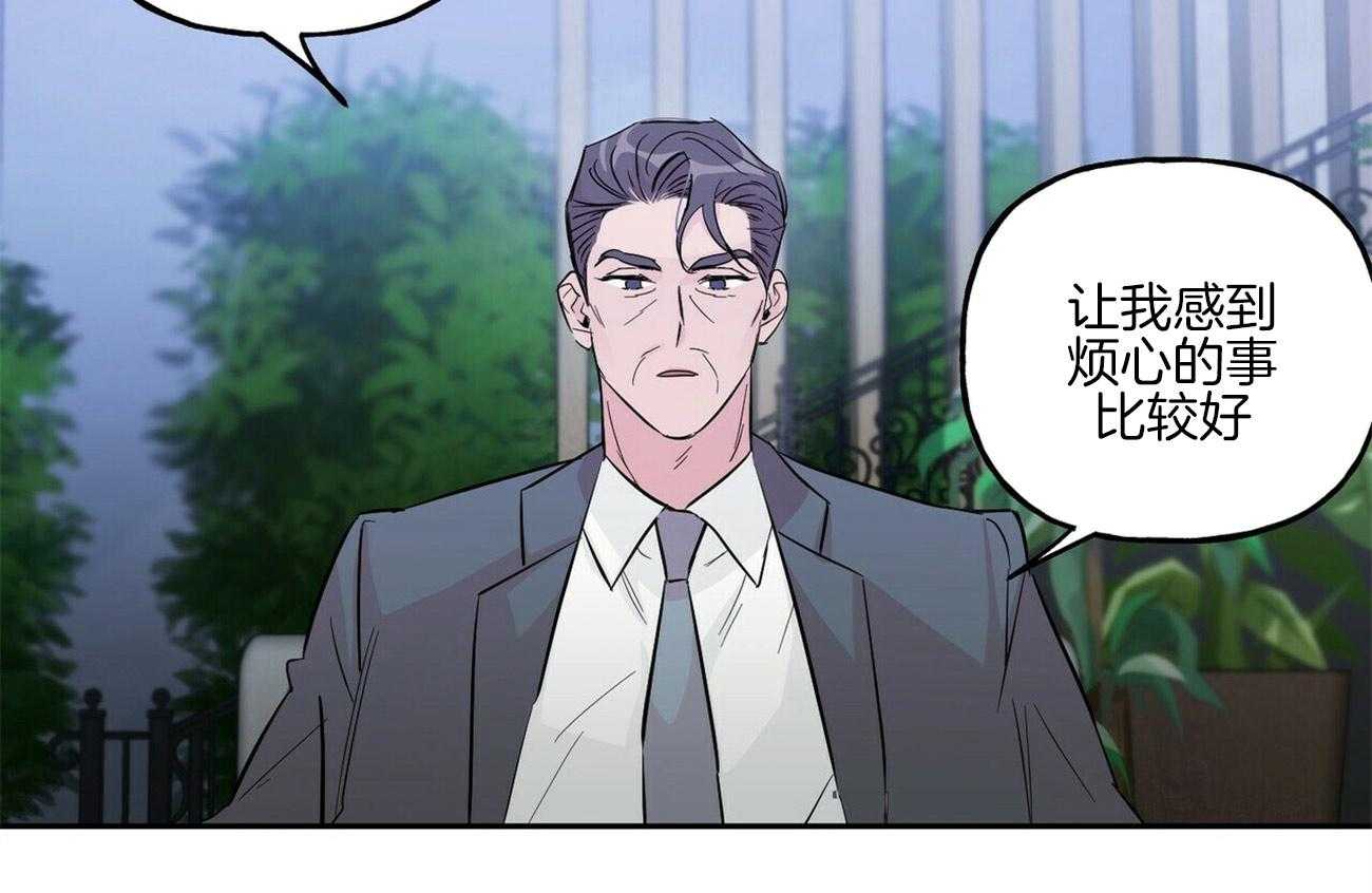 第111话_我要悔婚40