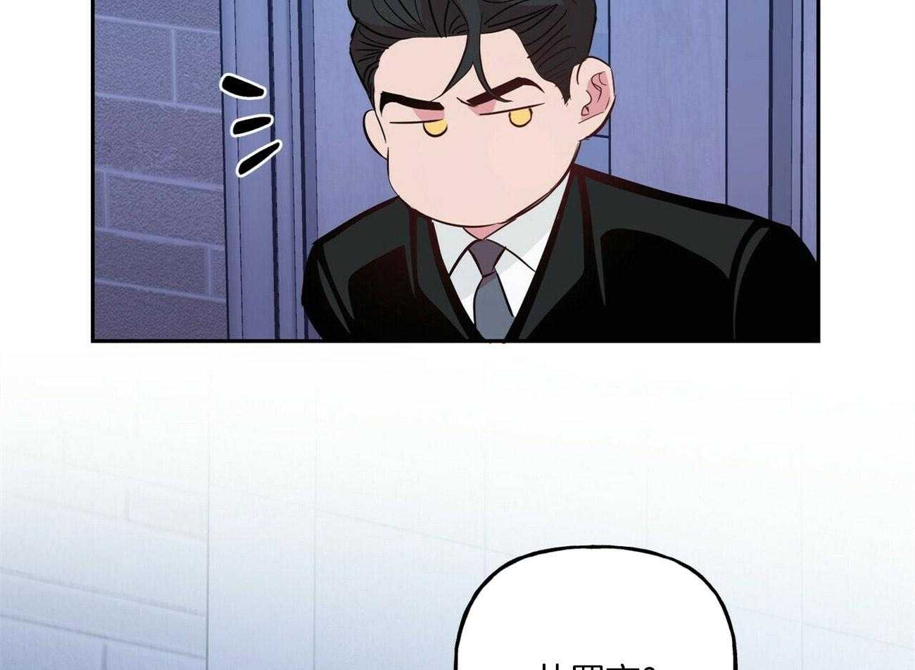 第111话_我要悔婚7
