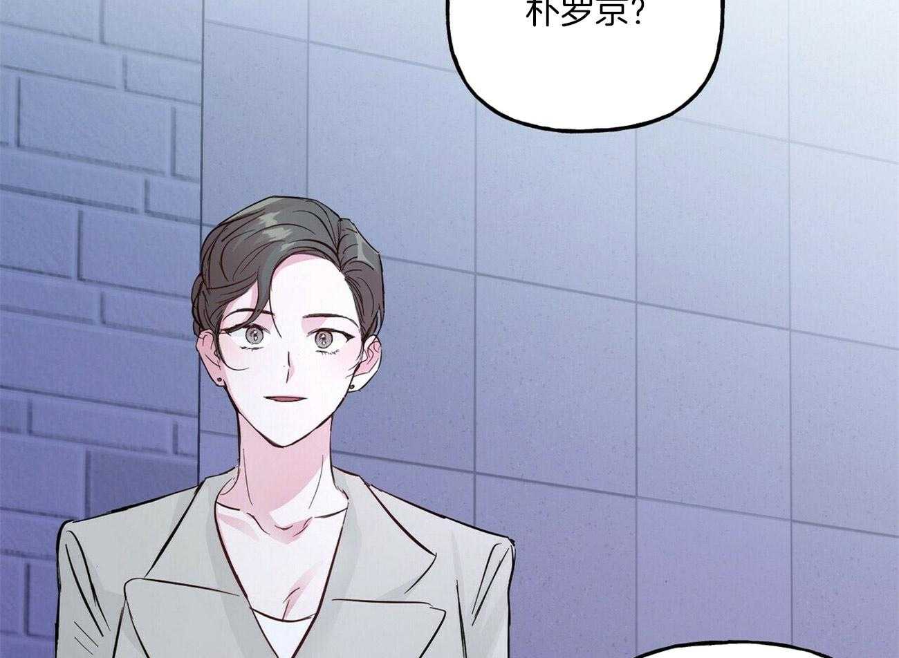 第111话_我要悔婚8