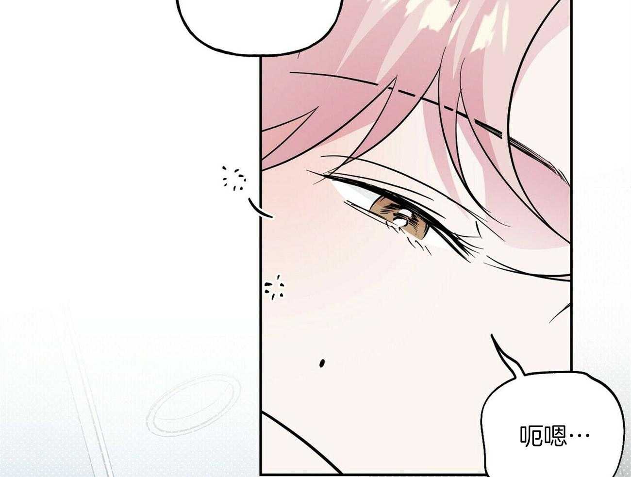 第110话_家庭聚会14