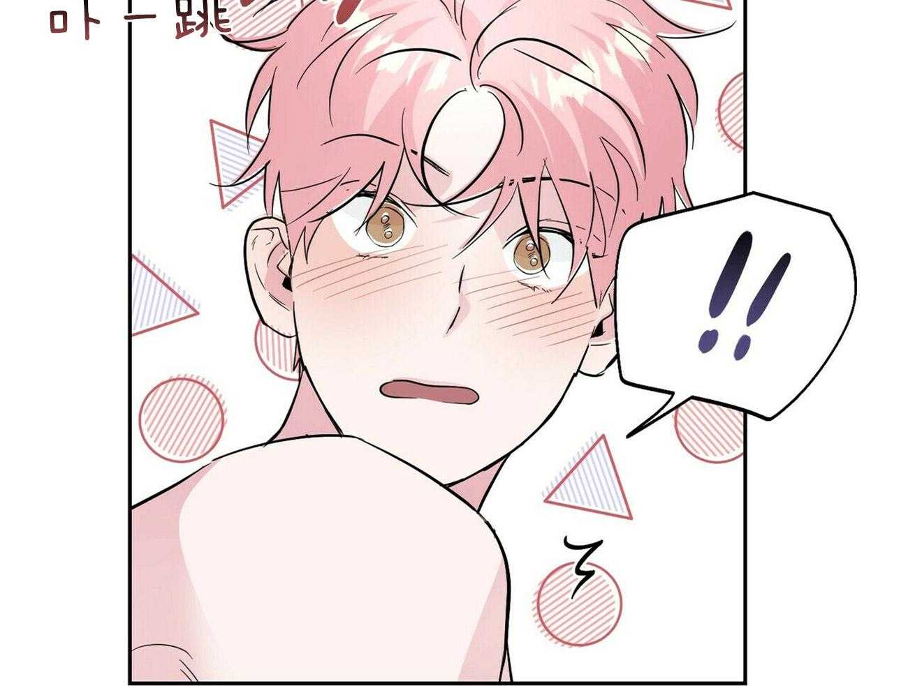 第110话_家庭聚会18