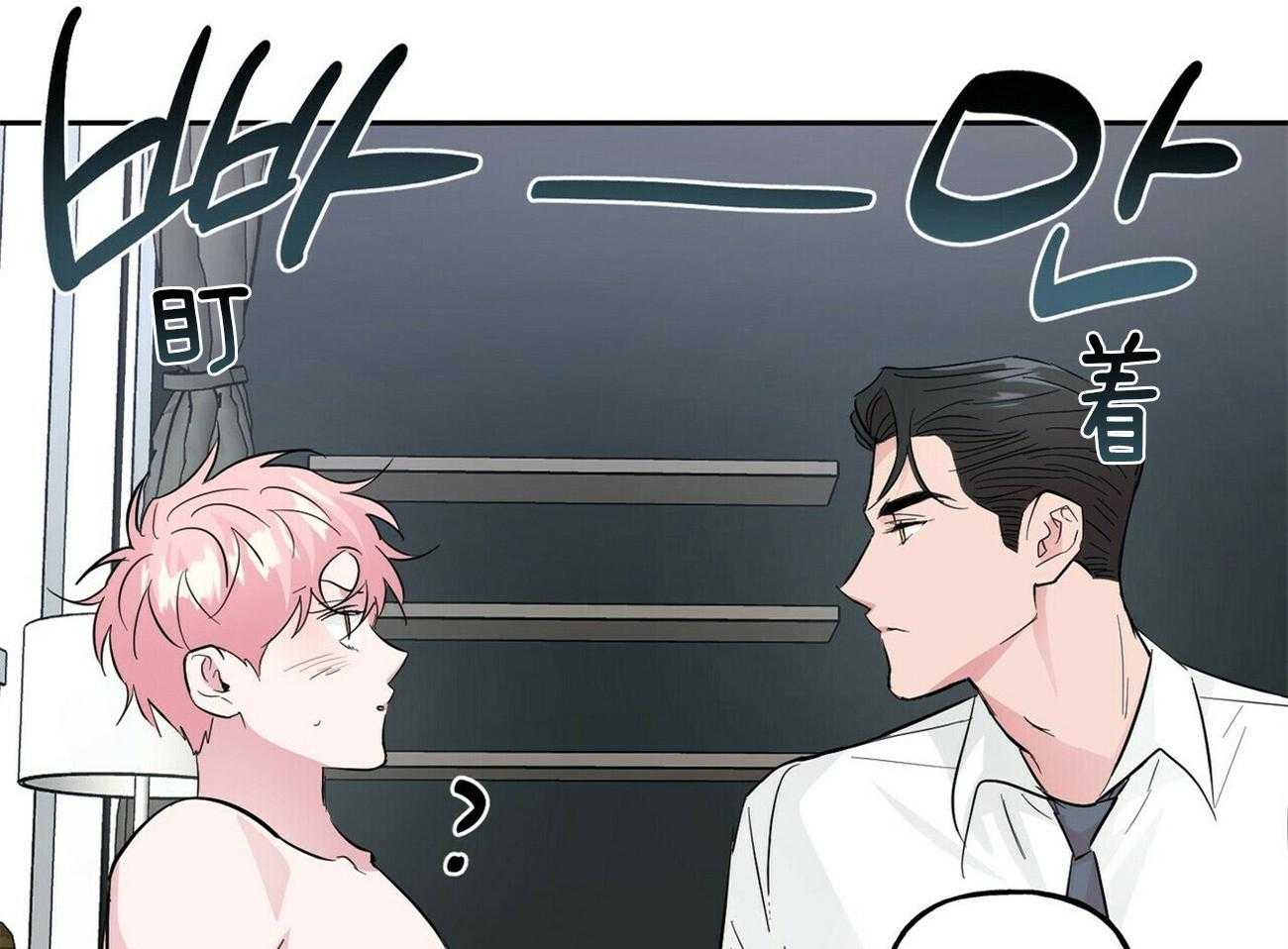 第110话_家庭聚会21