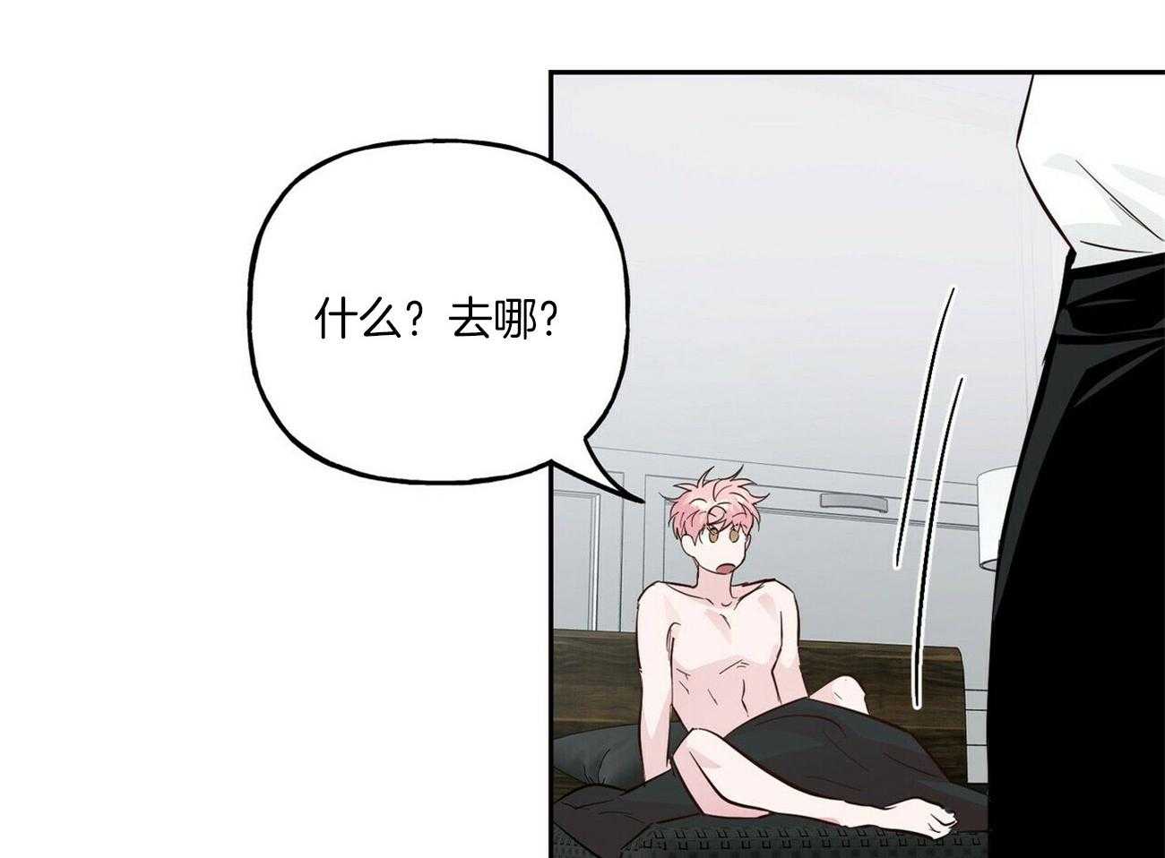 第110话_家庭聚会26