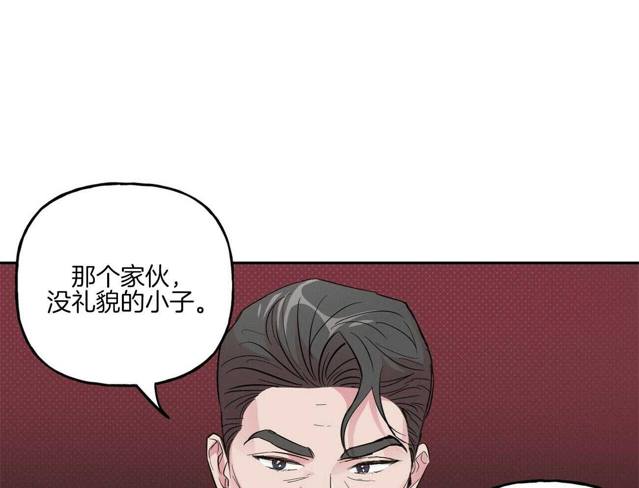 第110话_家庭聚会36