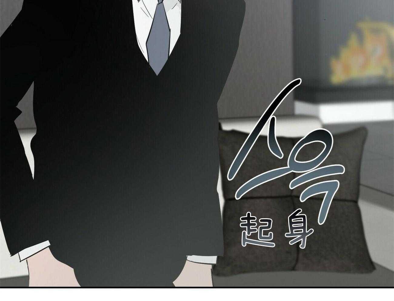 第110话_家庭聚会47