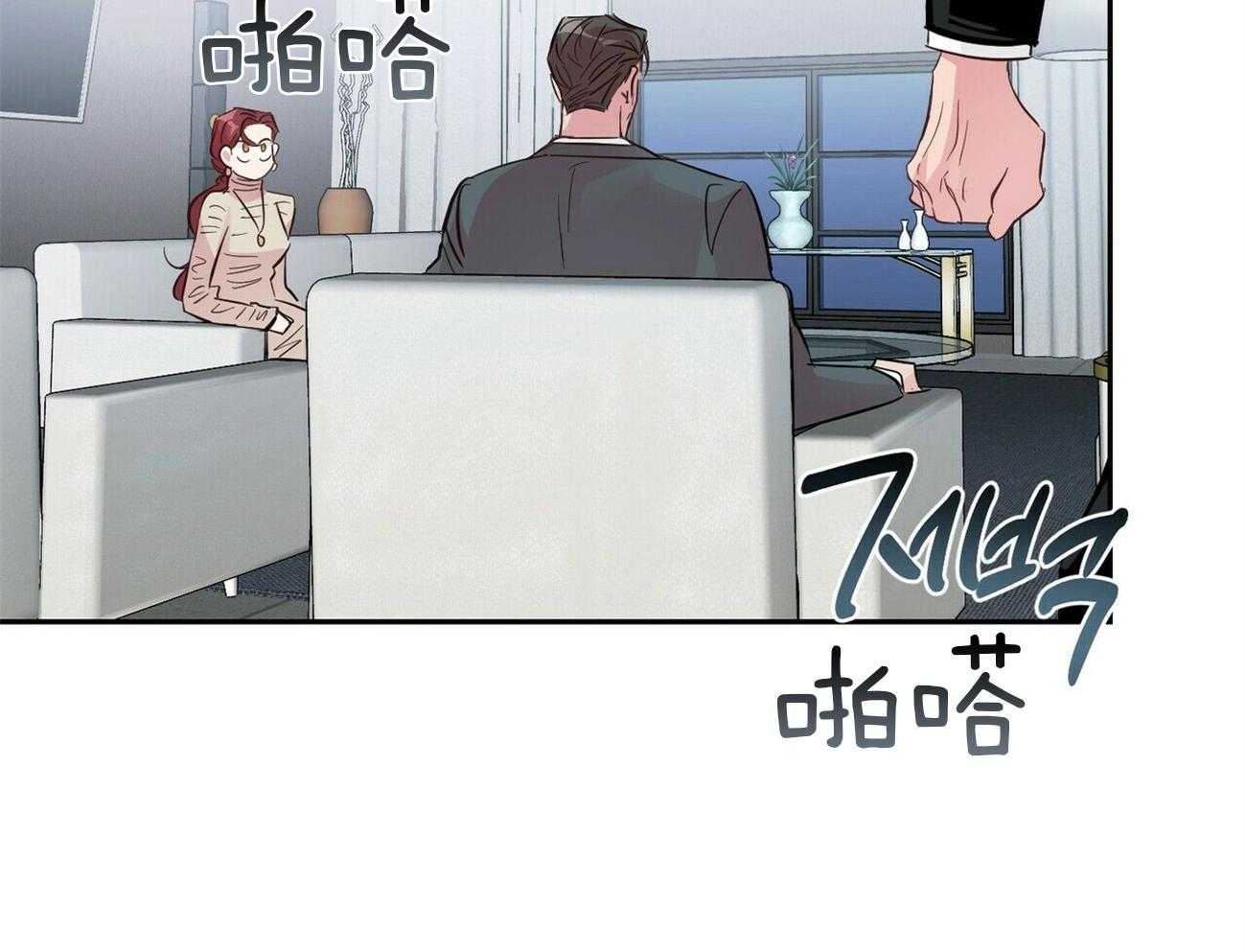 第110话_家庭聚会50