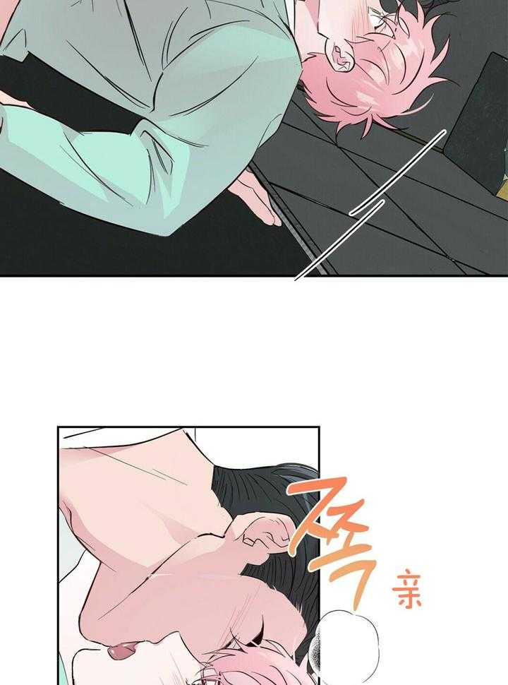 第109话_最后一次10