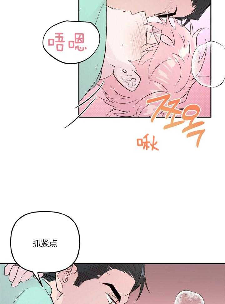 第109话_最后一次12