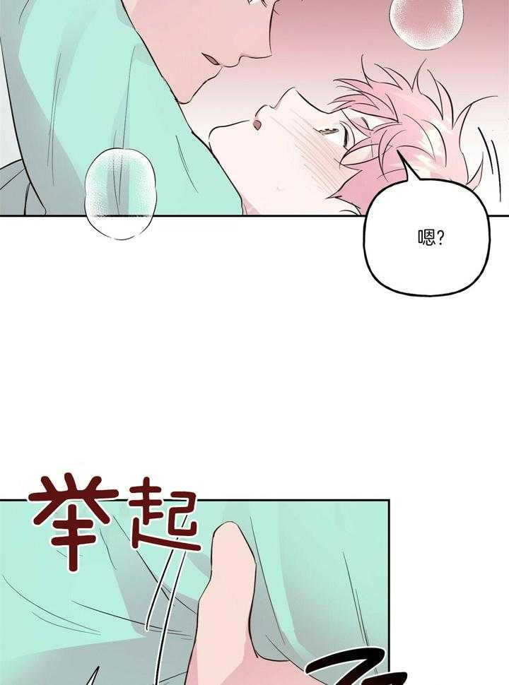 第109话_最后一次13