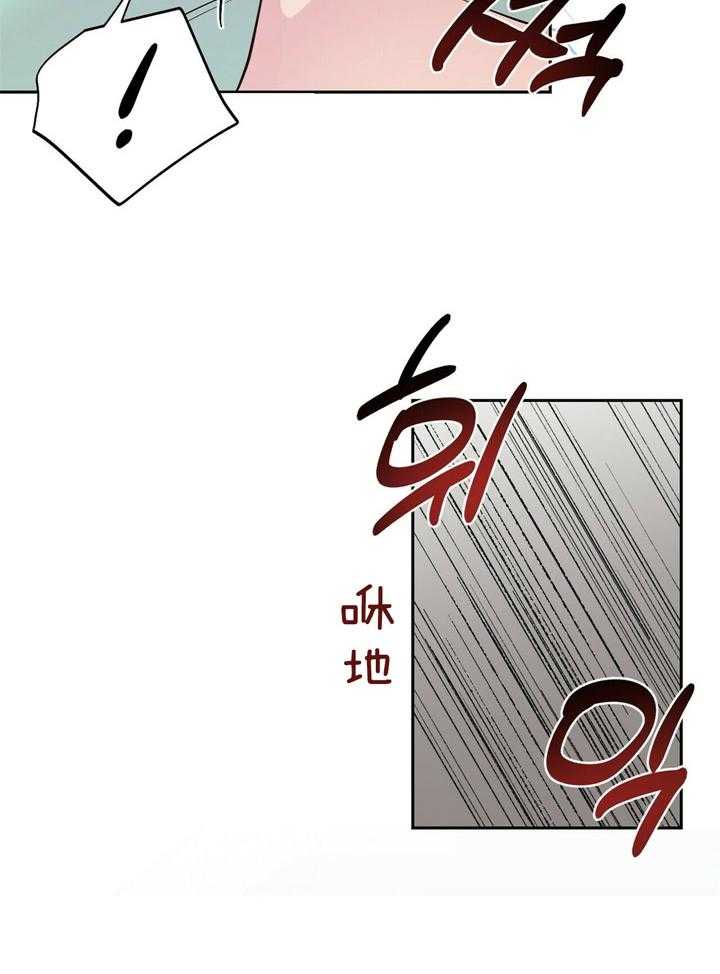 第109话_最后一次14