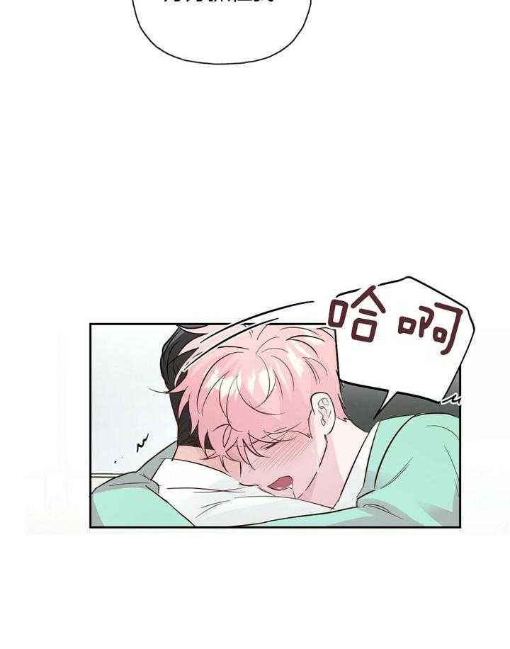 第109话_最后一次19