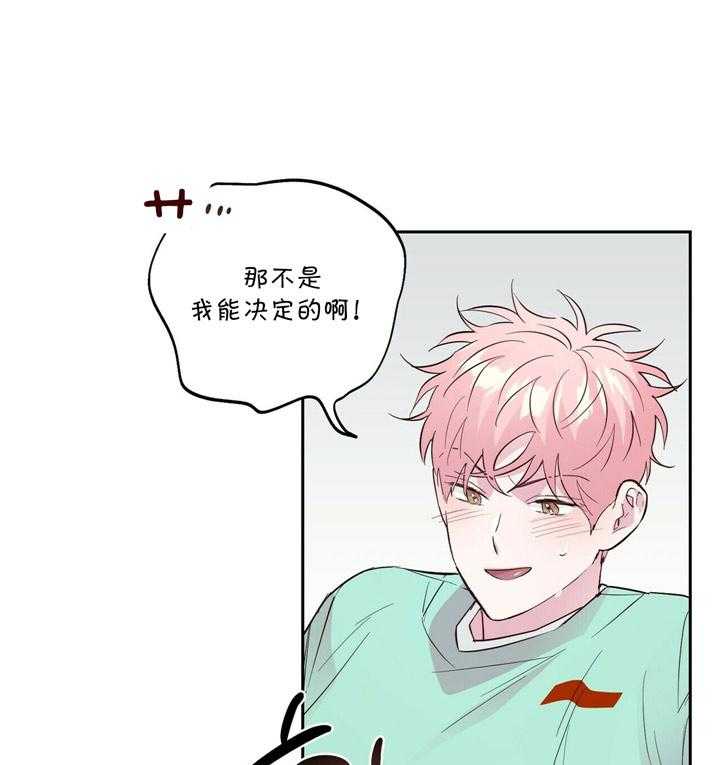 第109话_最后一次4
