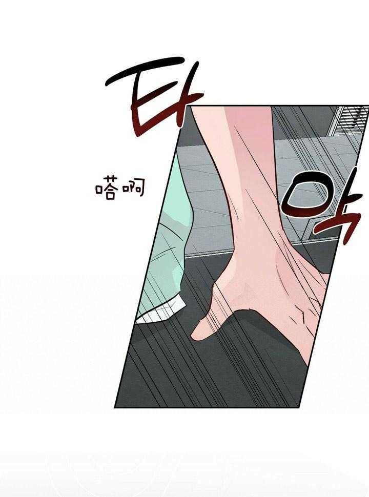 第109话_最后一次8