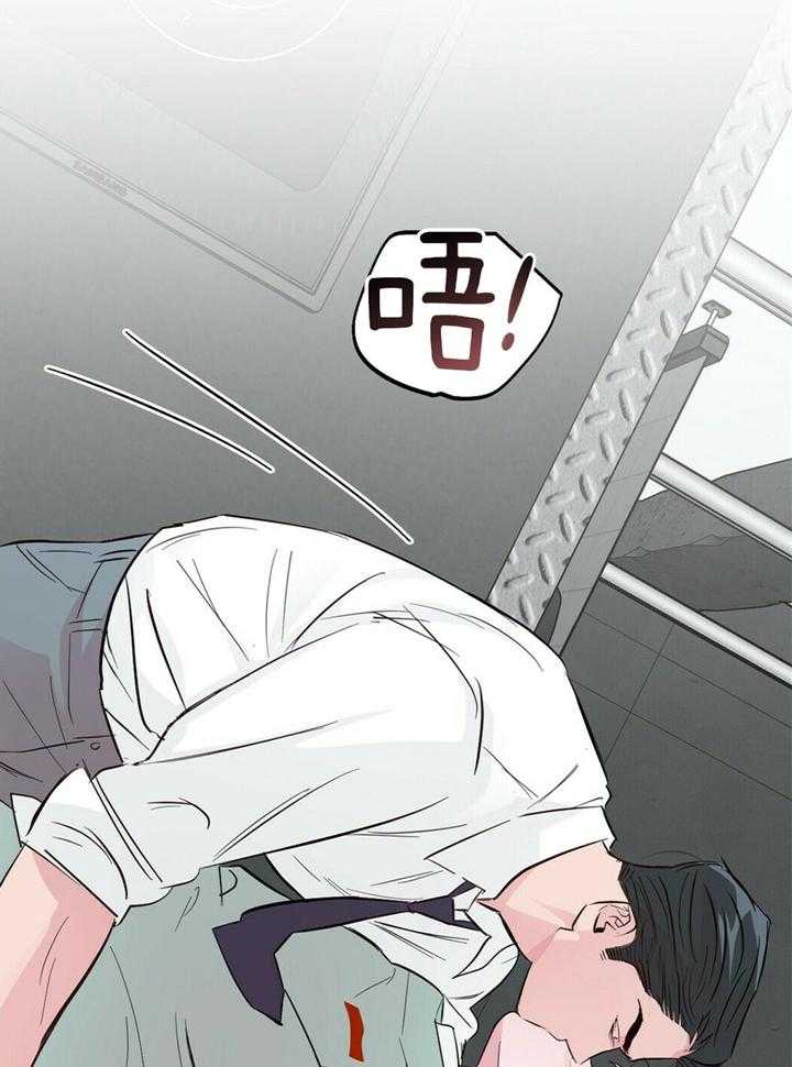 第109话_最后一次9