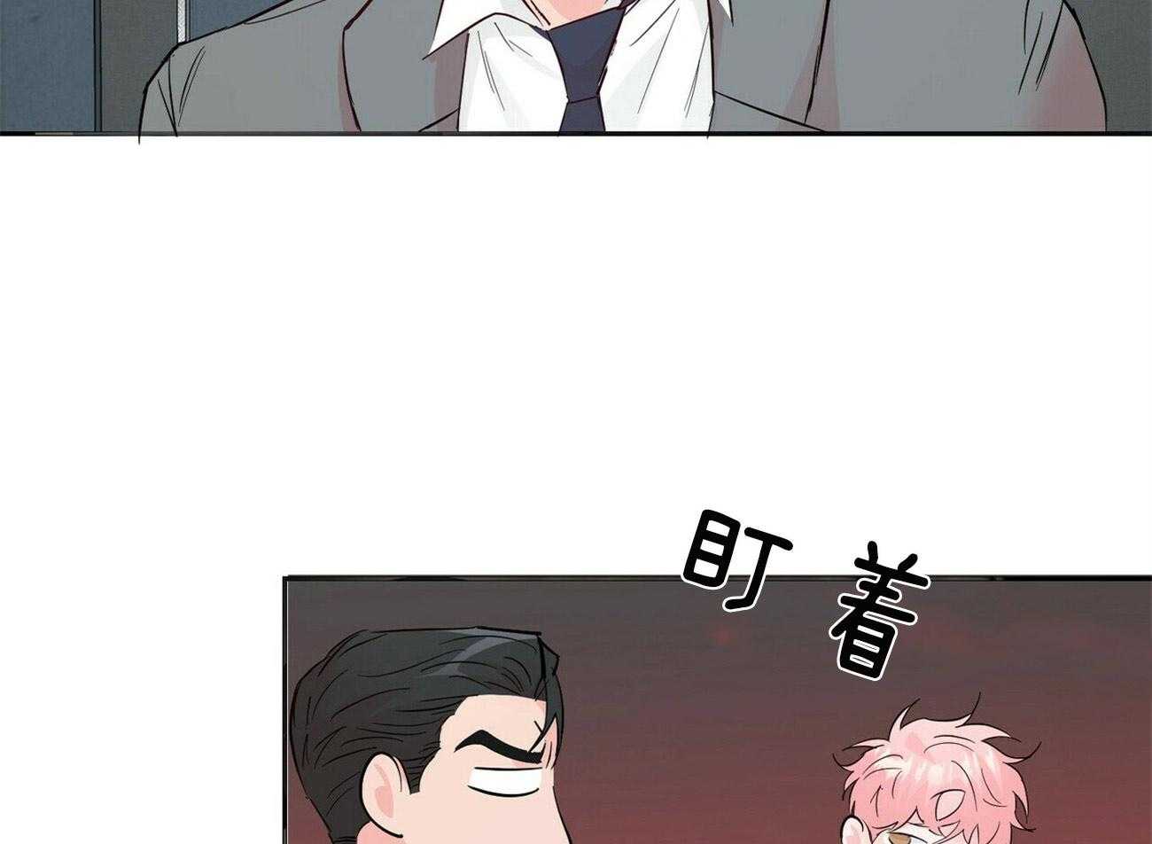 第108话_违心的祝贺13