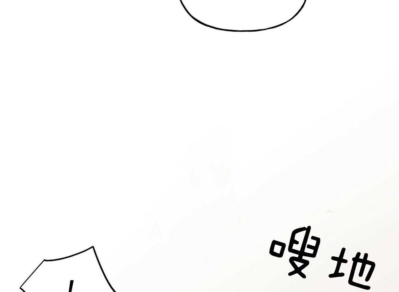 第108话_违心的祝贺16