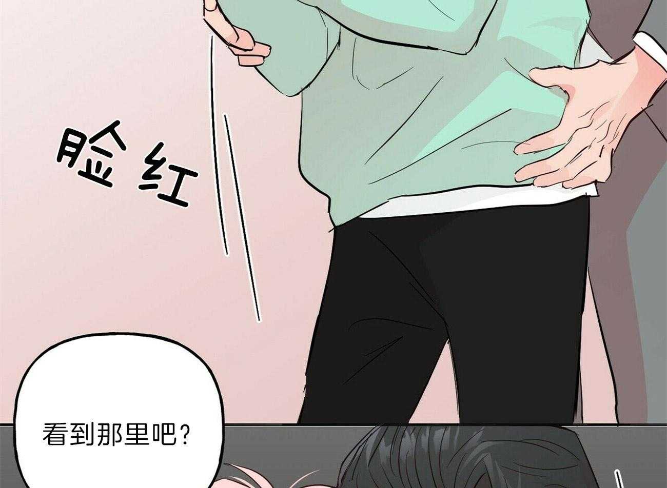 第108话_违心的祝贺18