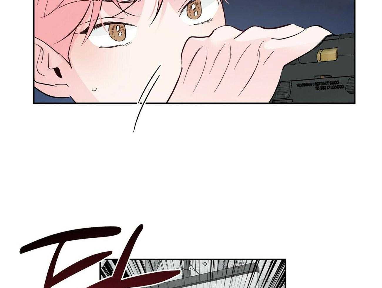第108话_违心的祝贺2