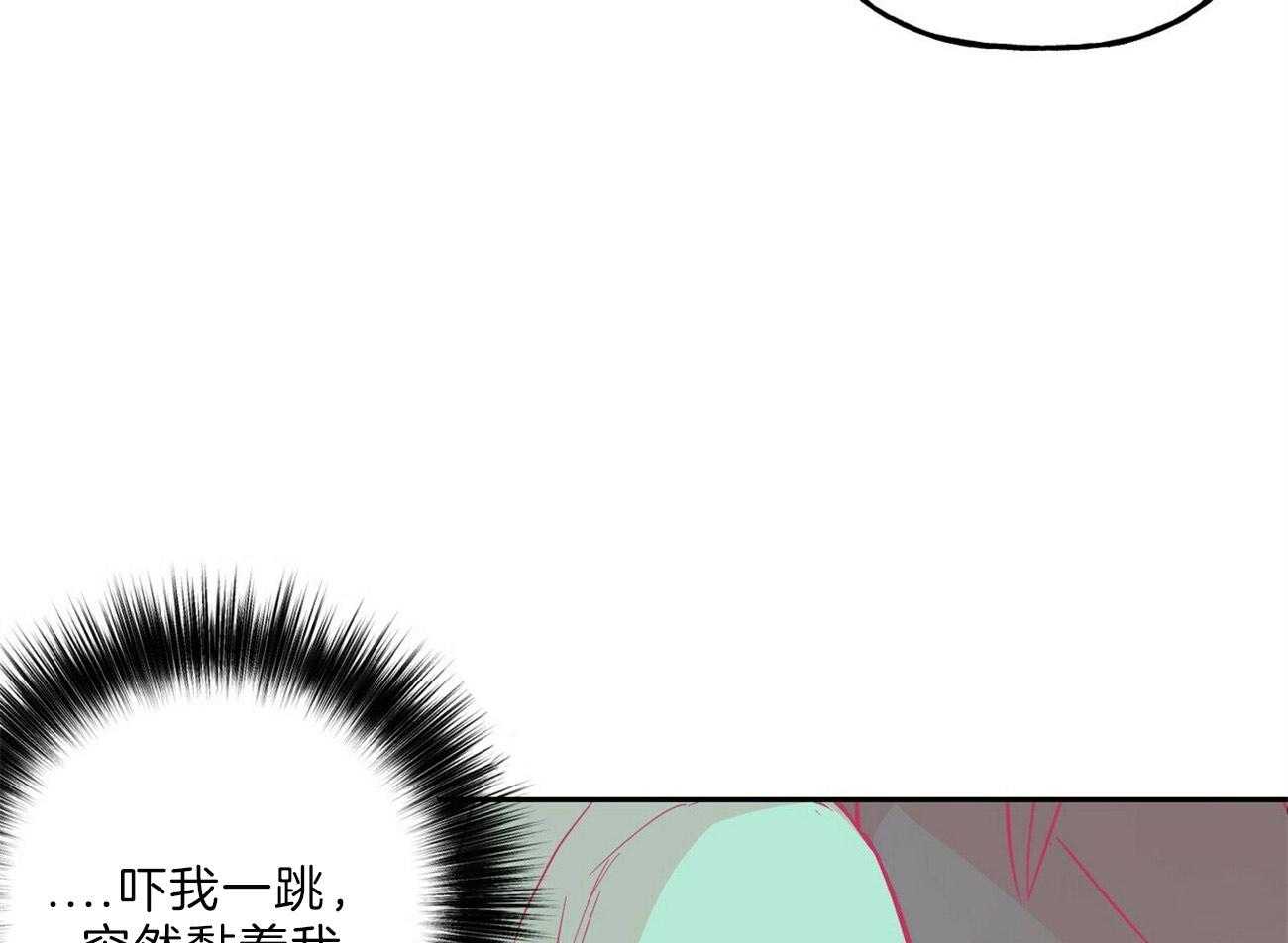 第108话_违心的祝贺20